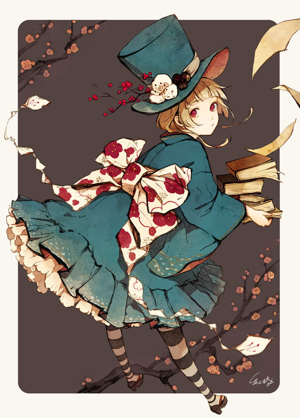 c2bbcfc13351d2ec43881bd902c59bfe